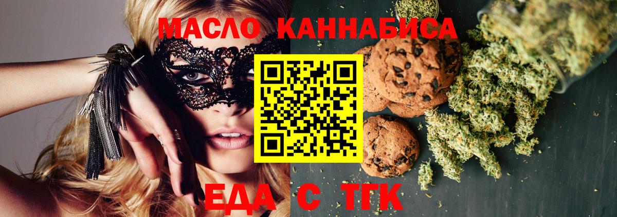 Кокаин  Гашиш  МАРИХУАНА  NBOMe  Амурск  Мефедрон кристаллы  Купить наркотик  Cocaine  Вход с VPN  МЕТАМФЕТАМИН 