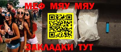 марки lsd Шахты