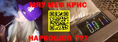 марки lsd Шахты