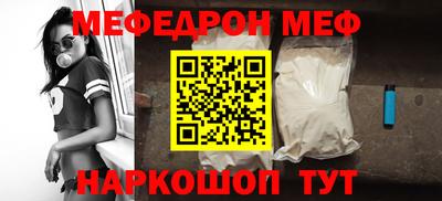 марки lsd Шахты