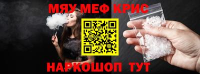марки lsd Шахты