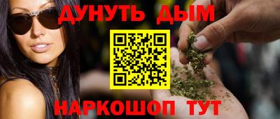 марки lsd Шахты