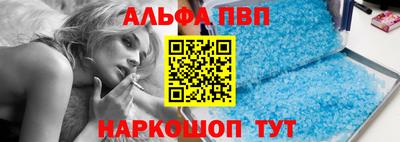 марки lsd Шахты