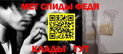 марки lsd Шахты