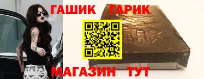 марки lsd Шахты